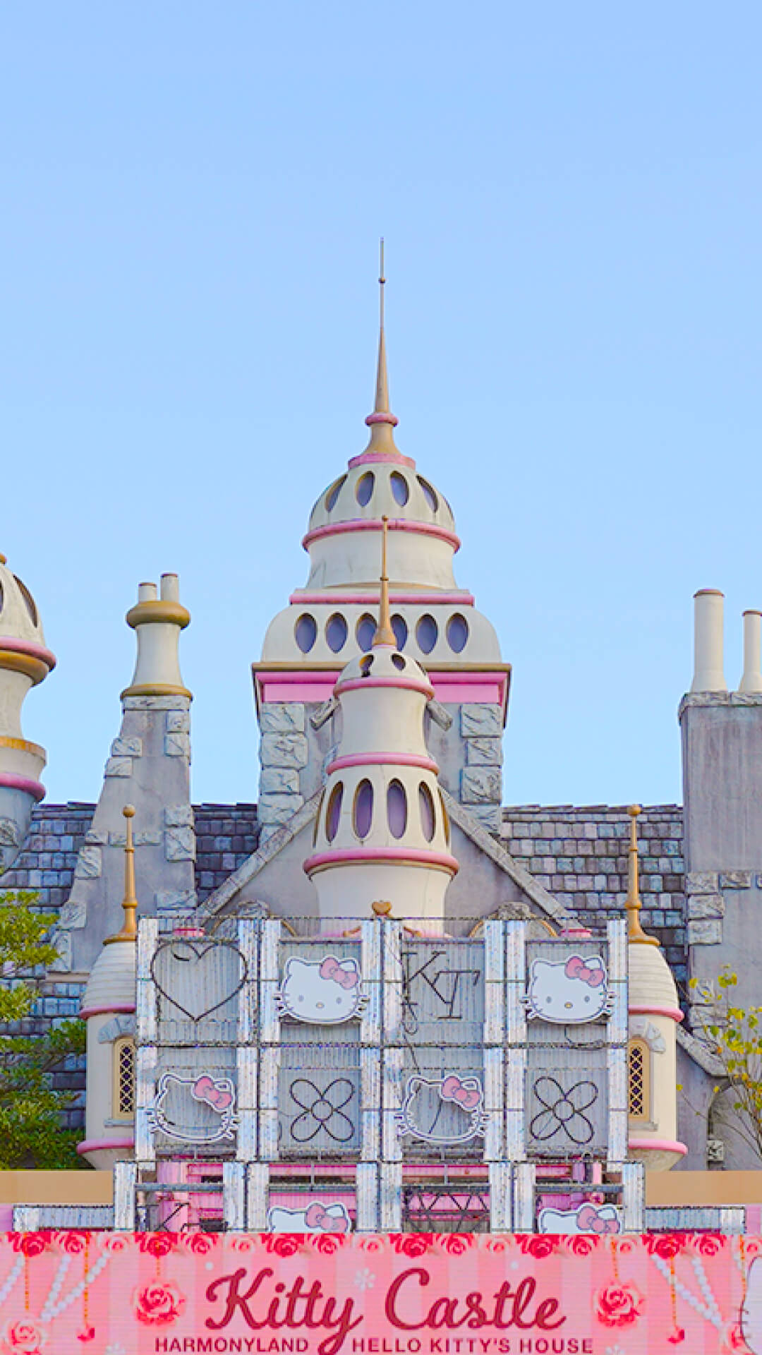 運行状況｜アトラクション｜ハーモニーランド