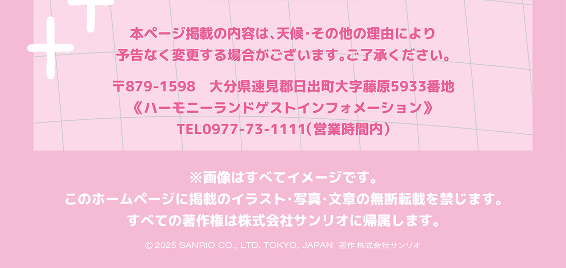 xo30th