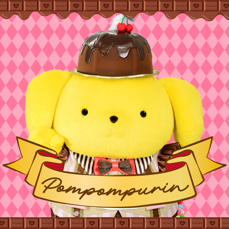 ポムポムプリン