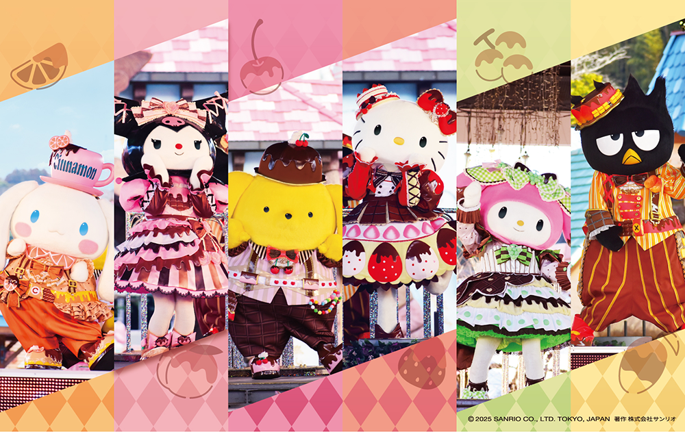 ショコラ×フルーツ コンテスト