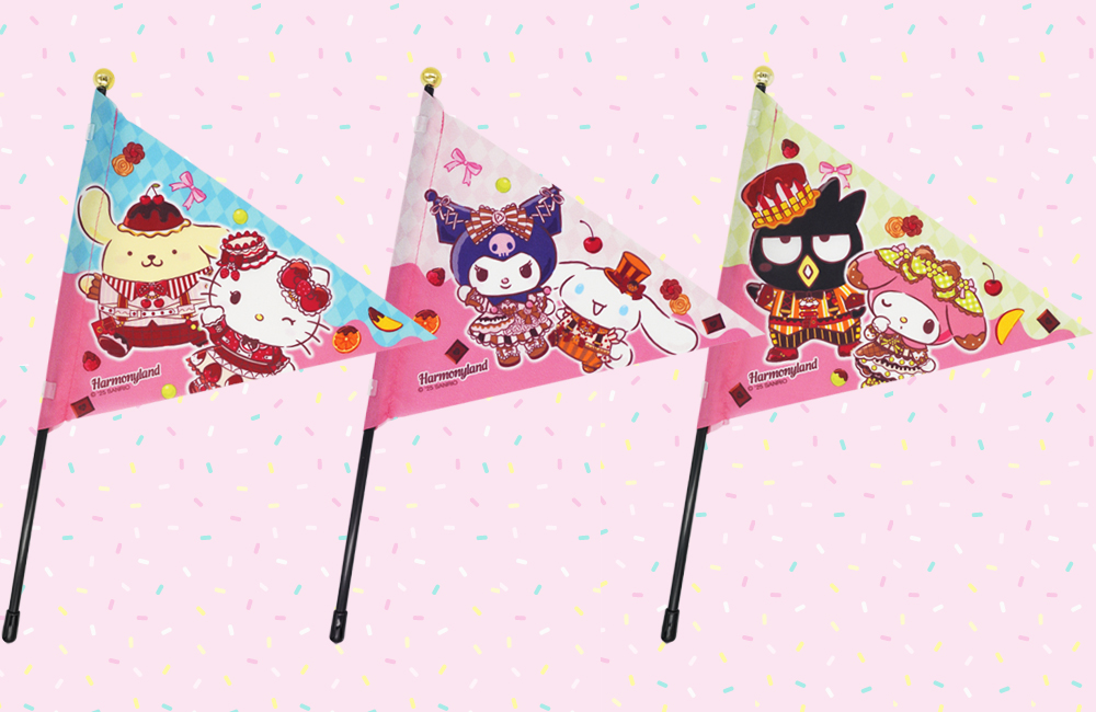 ショコラ×フルーツ コンテスト