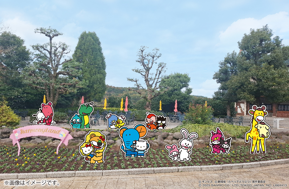 ショコラ×フルーツ コンテスト