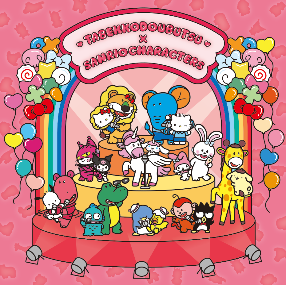 ショコラ×フルーツ コンテスト