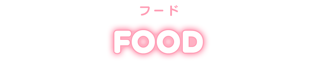 Other Event その他イベント