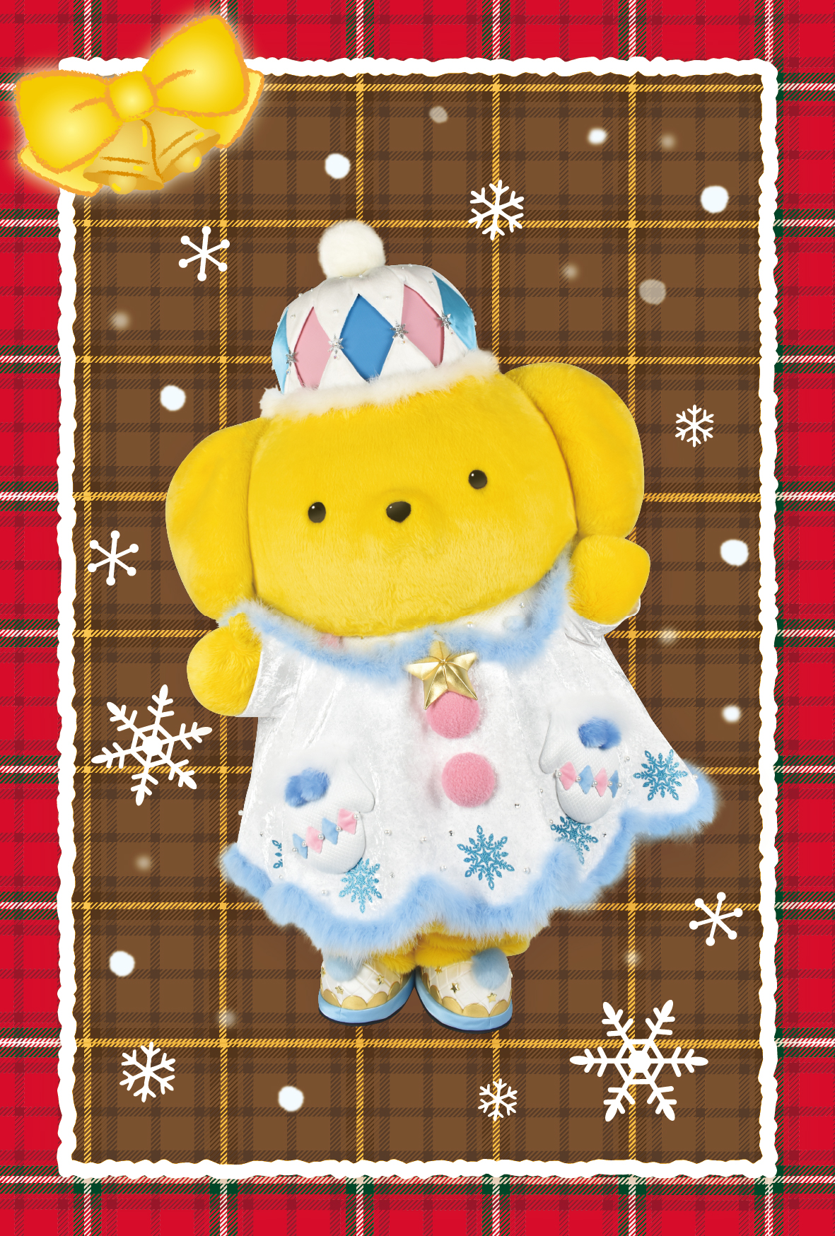 ポムポムプリン
