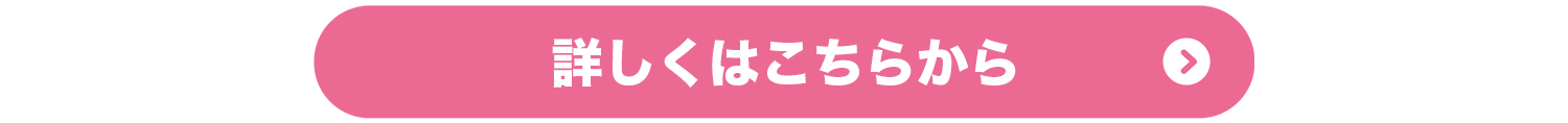 ファンスタジオ