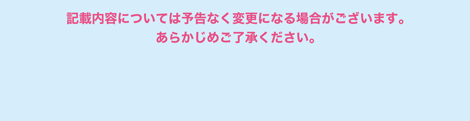 ファンスタジオ