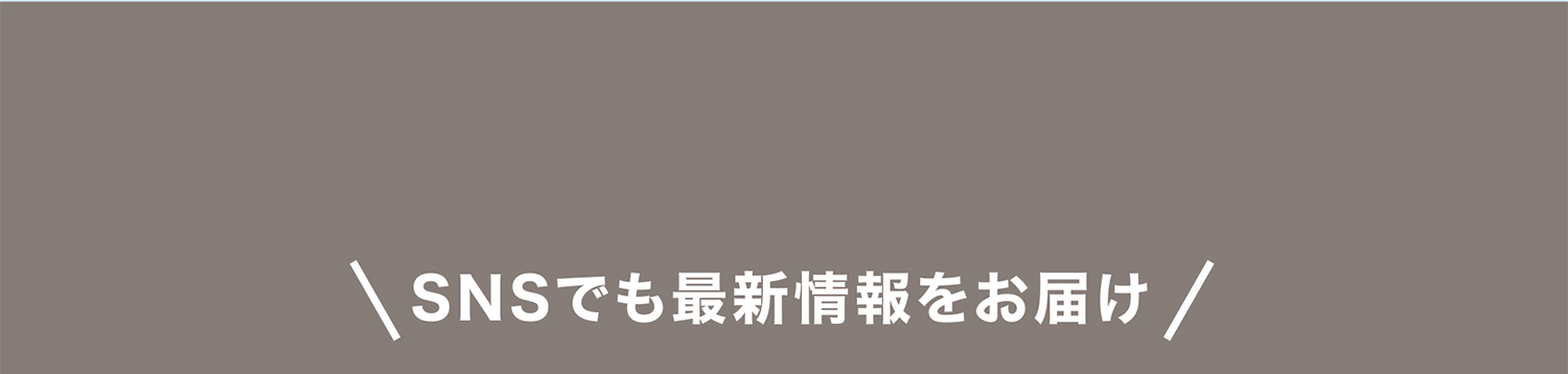 ファンスタジオ