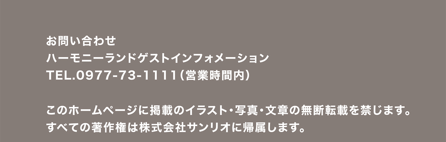 ファンスタジオ