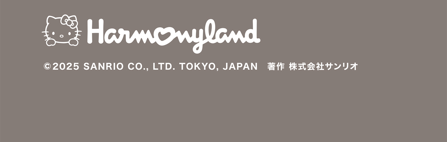 ファンスタジオ