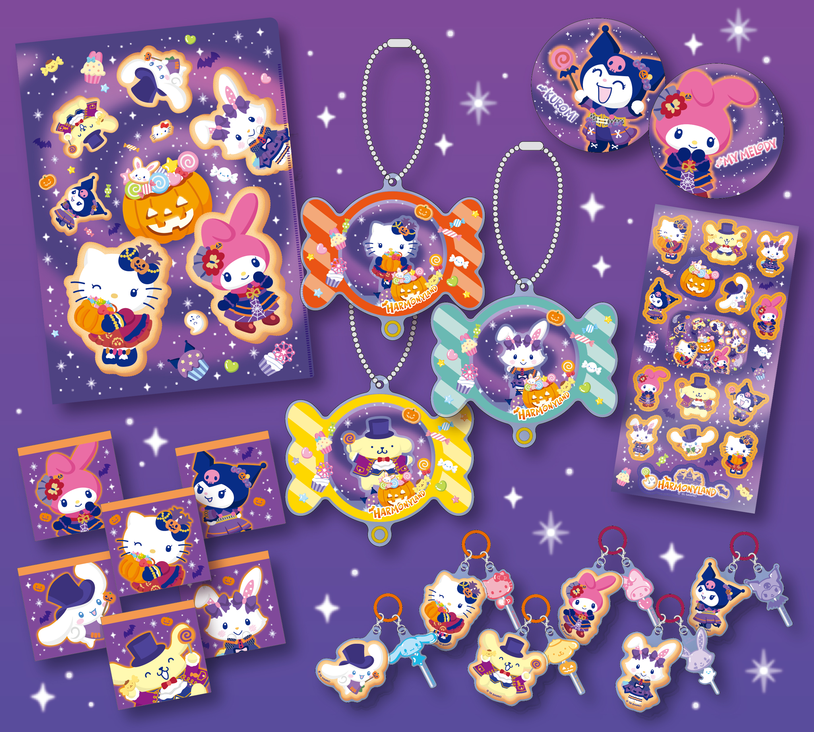 Goods