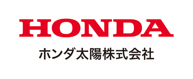 ホンダ太陽株式会社