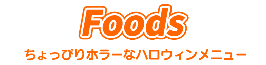 Foods