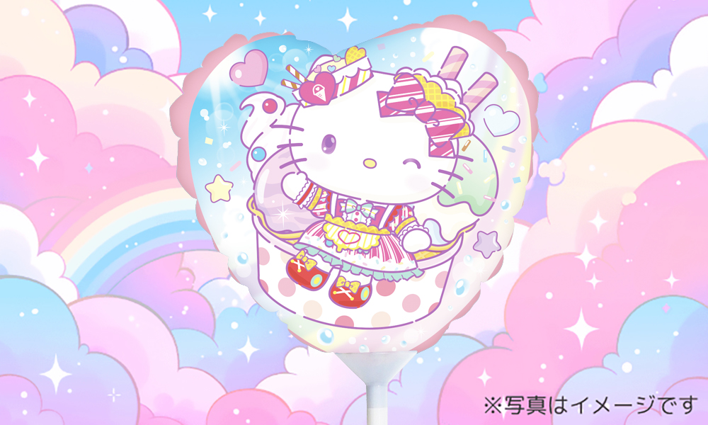 ハローキティ バルーン