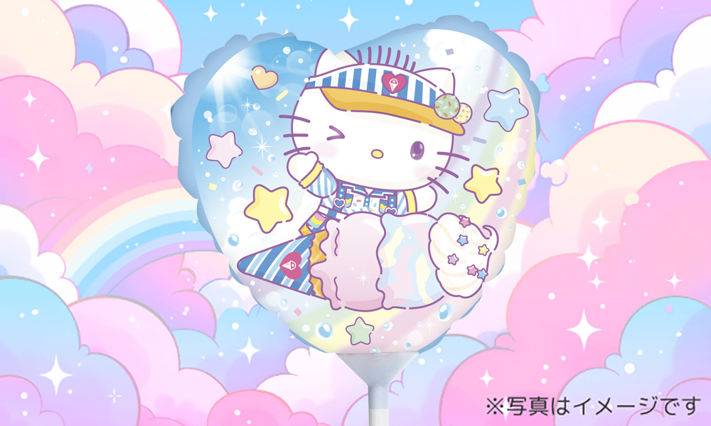 ディアダニエル バルーン