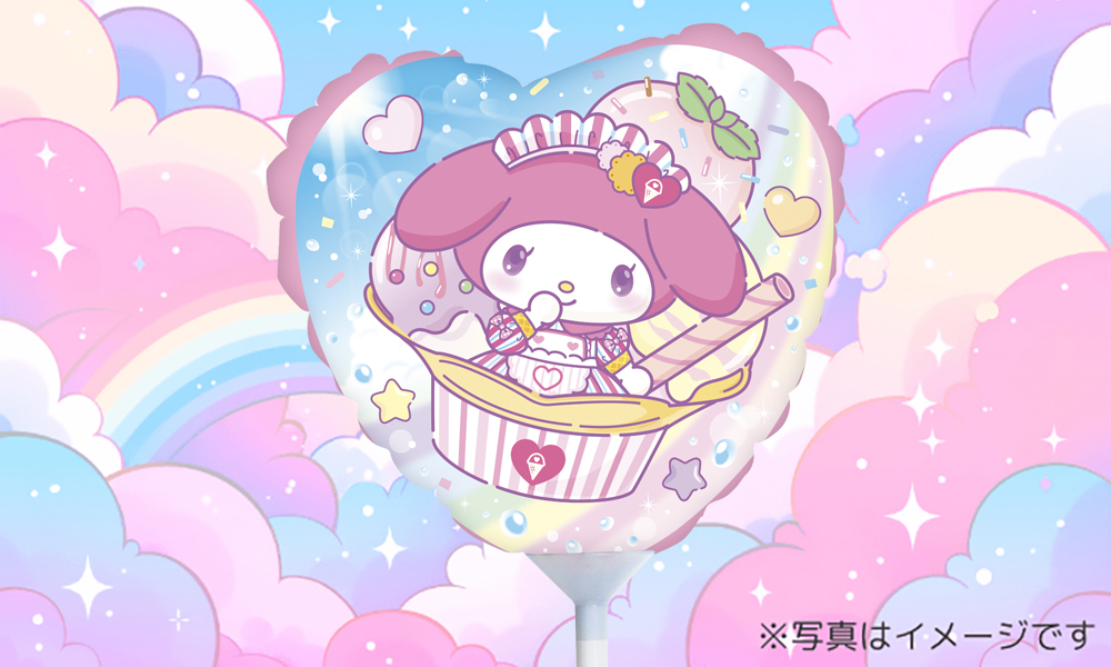 マイメロディ バルーン