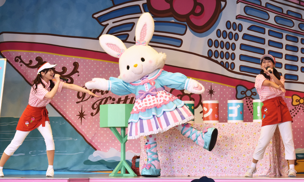 アイスクリームサマー★BINGO！