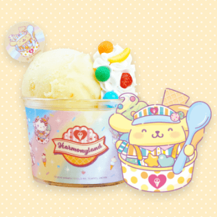 プリンのパインシャーベット