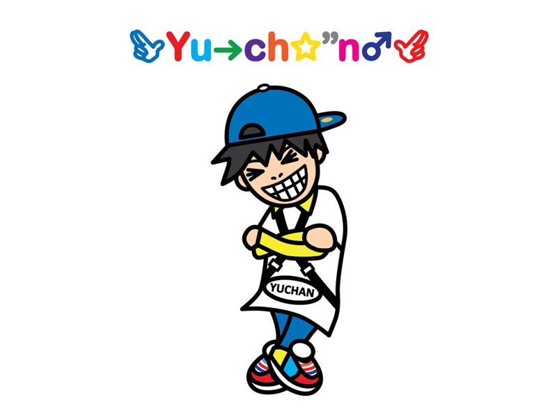 Yu→ch☆"n♂（小林優太）さん