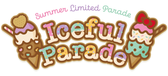 アイスクリームがいっぱいの夏季限定の新パレードがスタート!