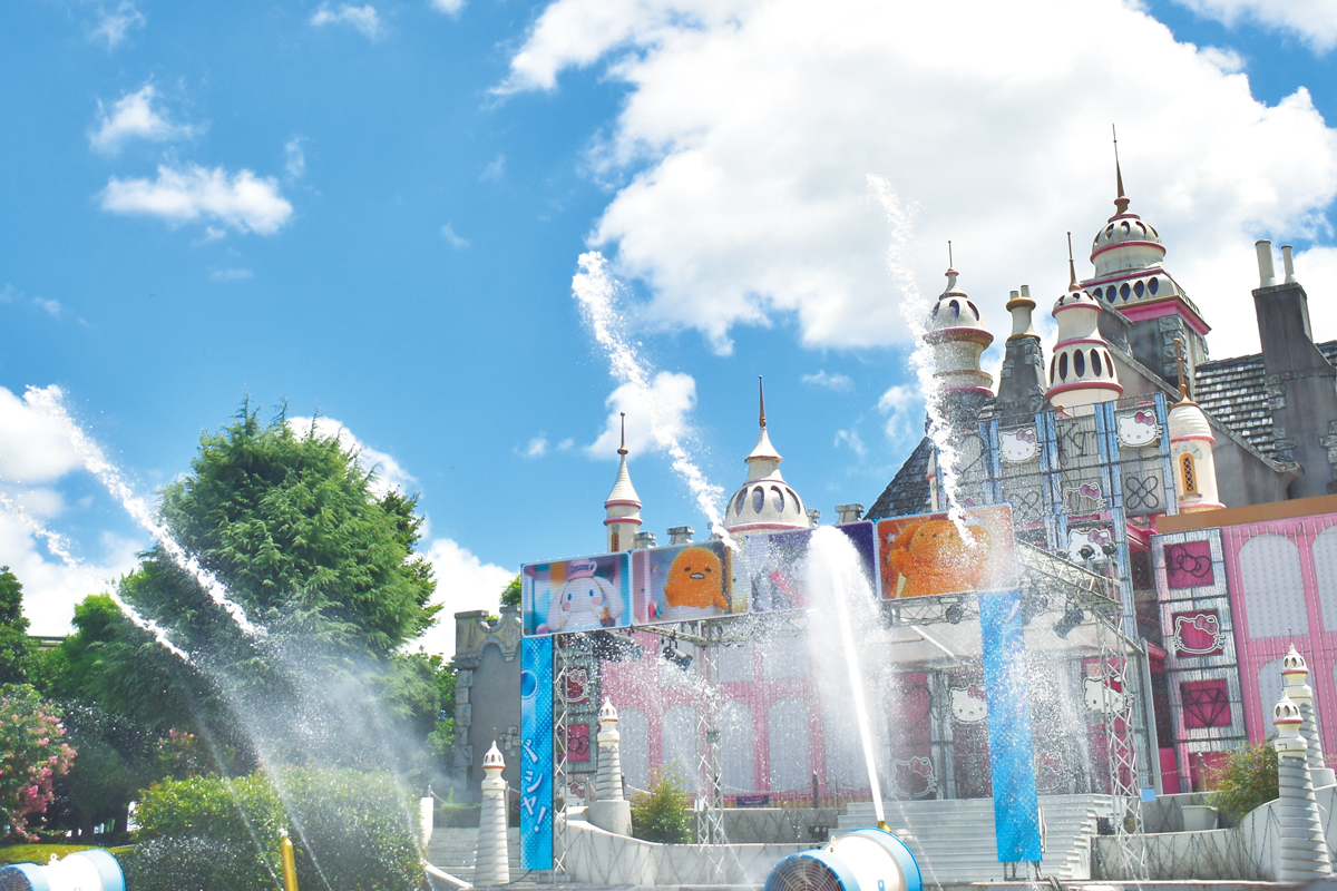 Water Show