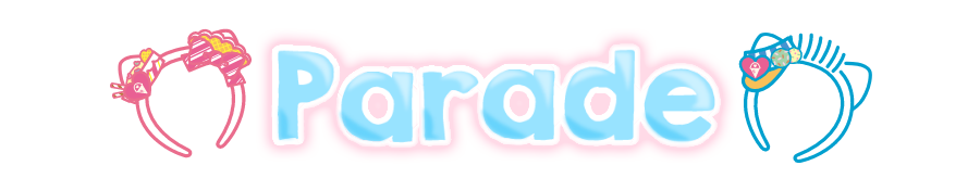 Prade