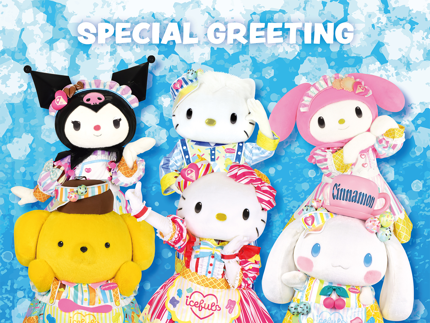 Greeting