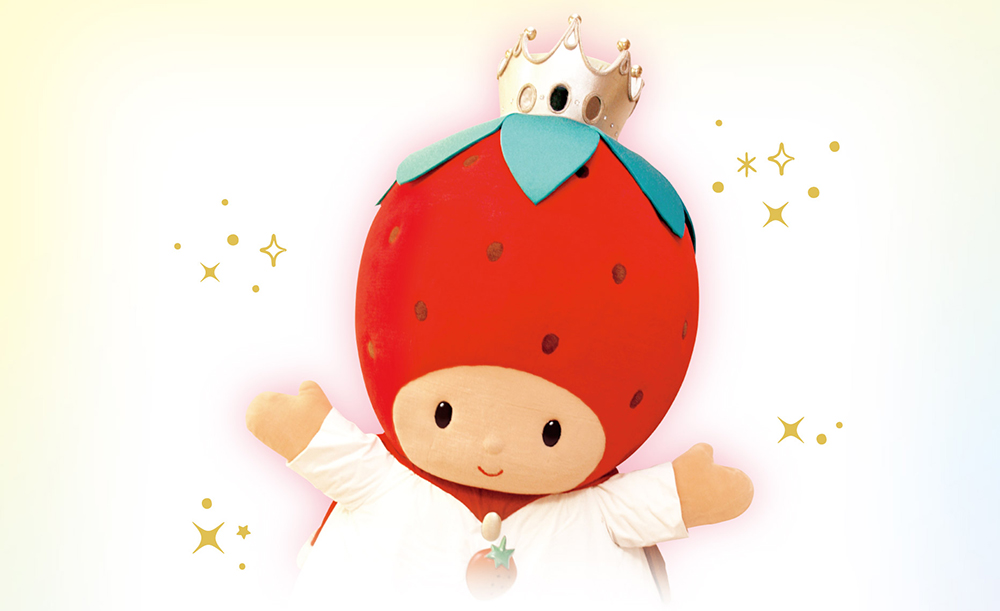 いちごメイトパーティ