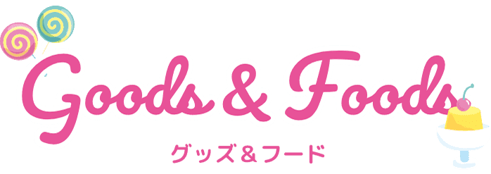 Goods&Foods