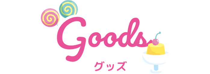 Goods