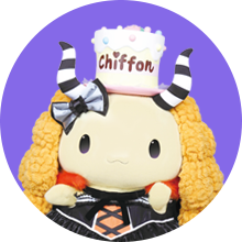 シフォン