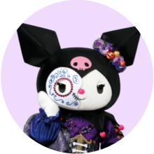 クロミ