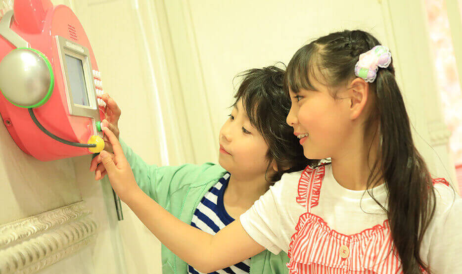 キティキャッスル