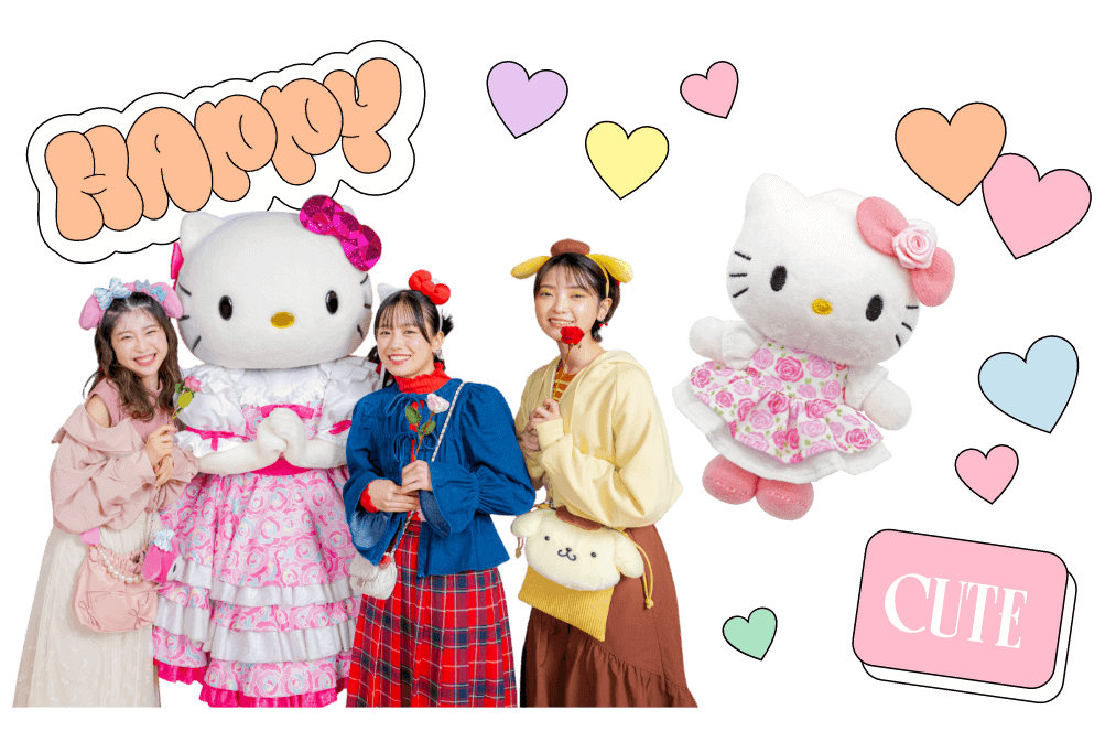 HAPPY CUTE