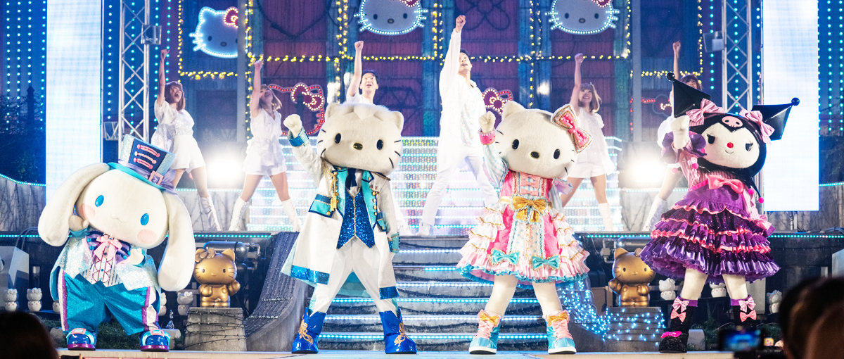 Night Show