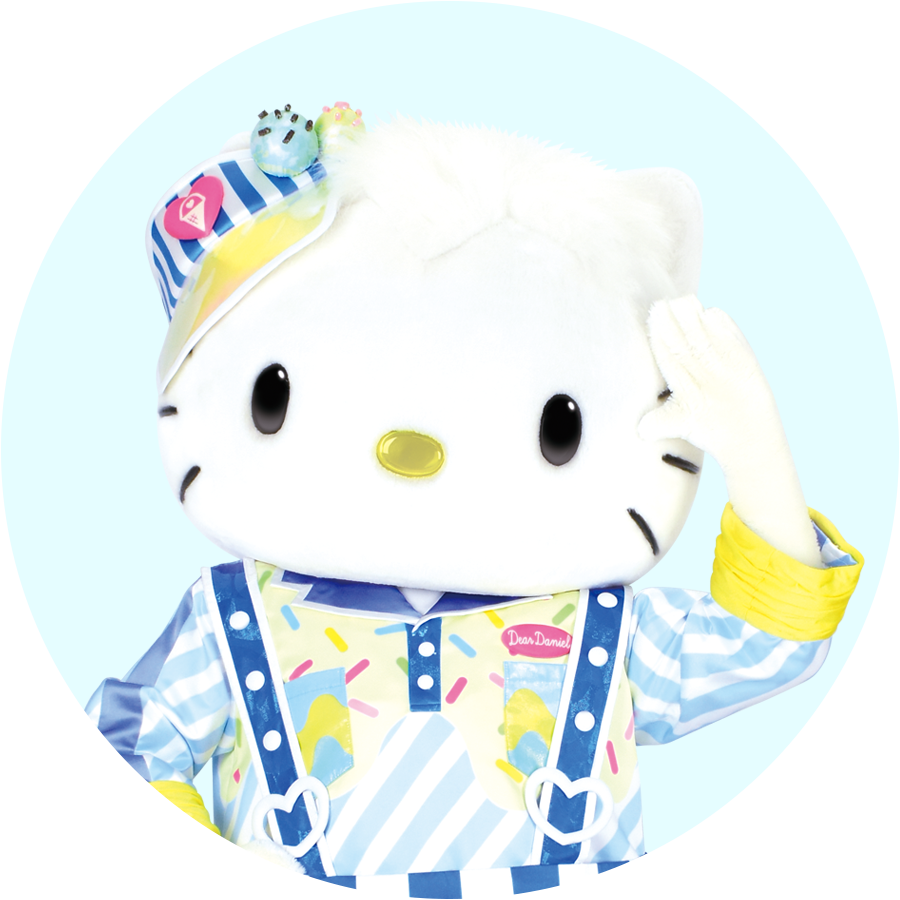 ディアダニエル