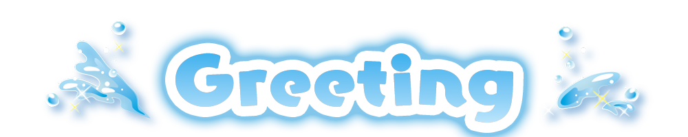 Greeting
