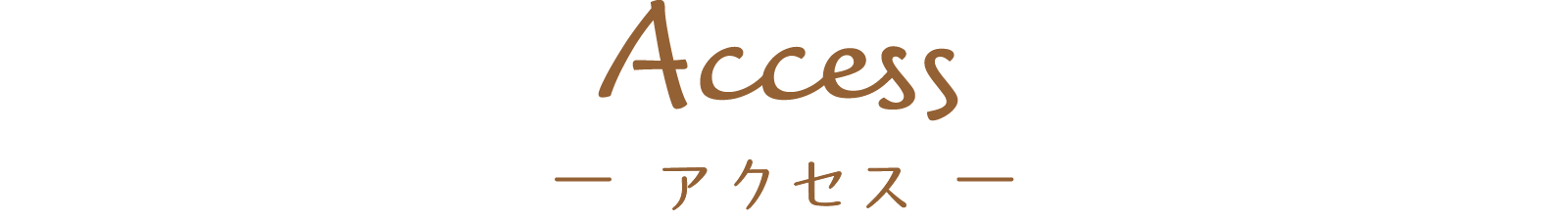 Access