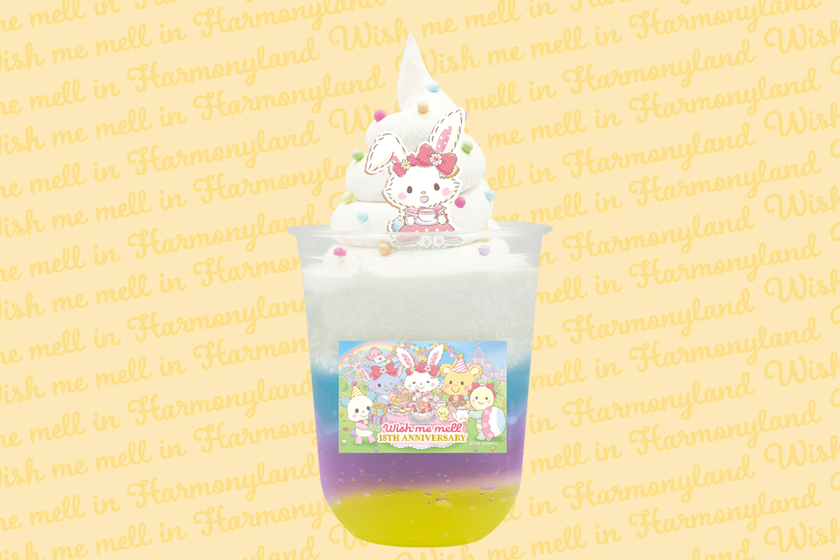 Wish me mell 15TH ANNIVERSARY｜サンリオキャラクターハーモニーランド