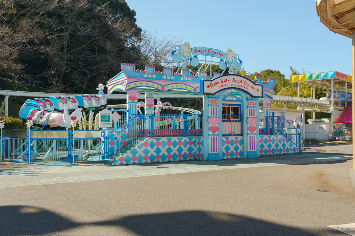 運行状況｜アトラクション｜ハーモニーランド