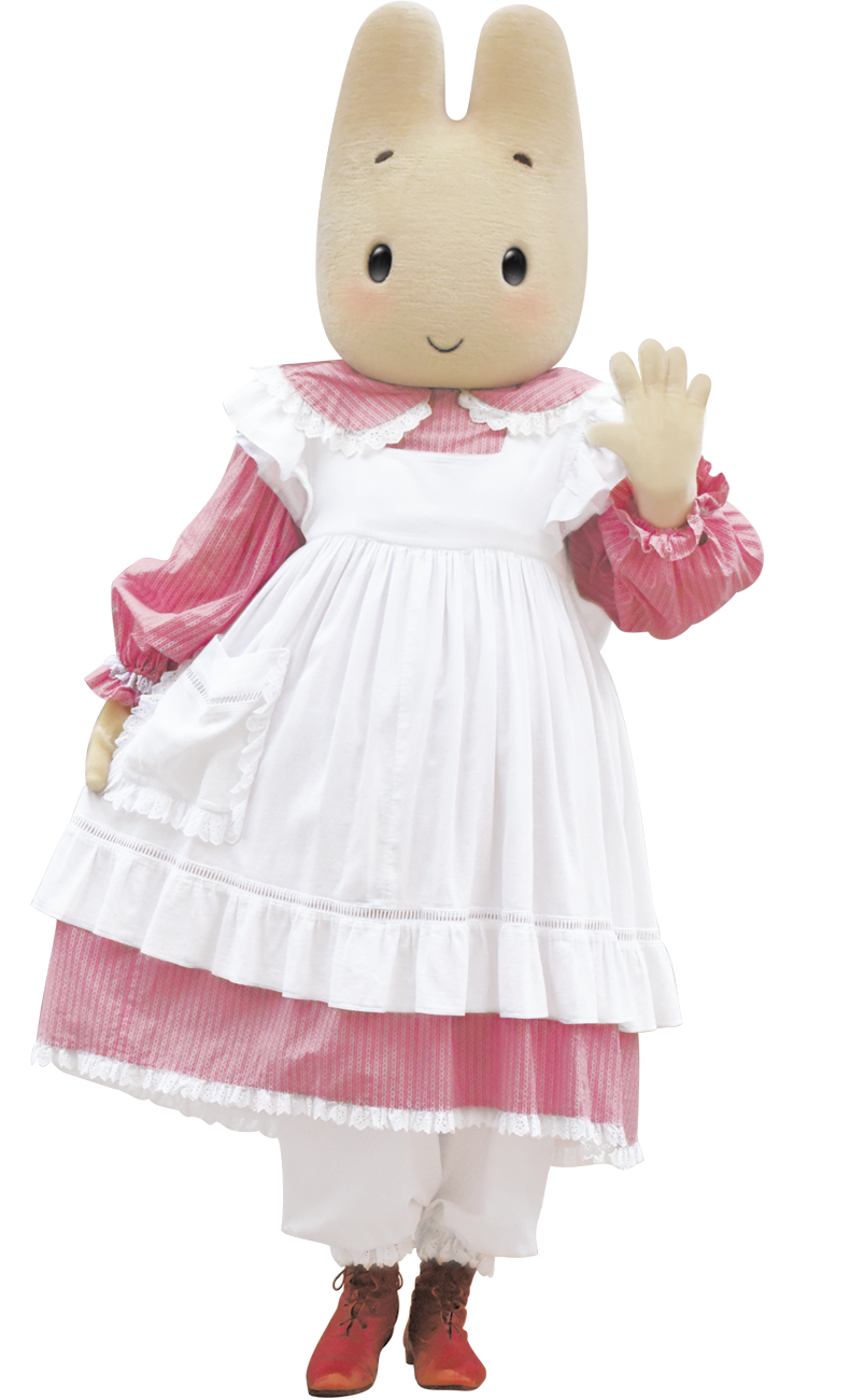 マロンクリーム｜ハーモニーランド