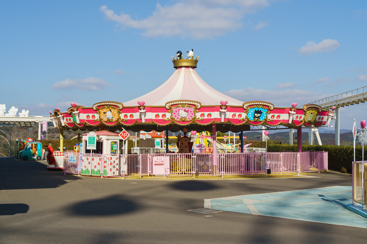 かわいい コーヒー カップ イラスト 遊園 地 Apixtursaeq3fuq かわいい コーヒー カップ イラスト 遊園 地 Apixtursaeq3fuq