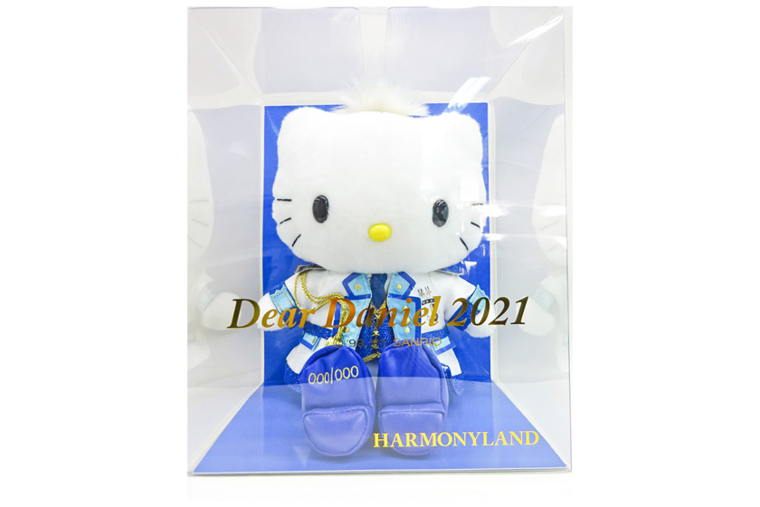 グッズ一覧 ショップ グッズ ハーモニーランド グッズ一覧 ショップ グッズ ハーモニーランド