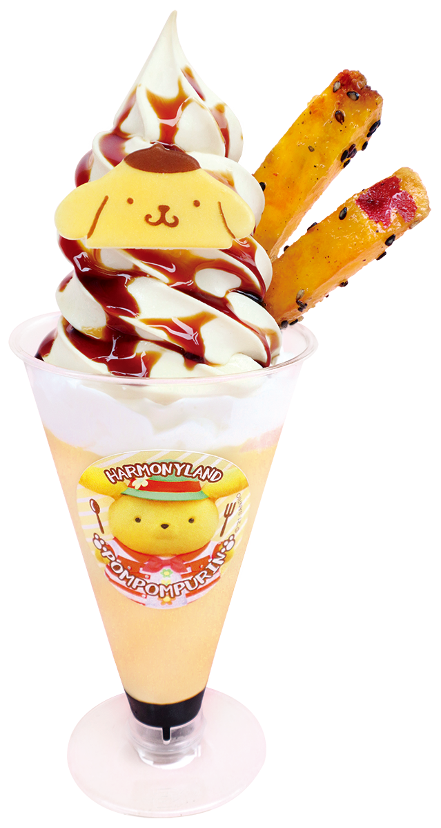 ハッピーカフェレストラン ハーモニーランド ハッピーカフェレストラン ハーモニーランド