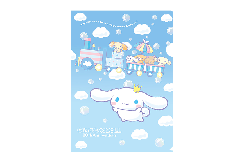 サンリオスマイル シナモロール 20th チェスト 初