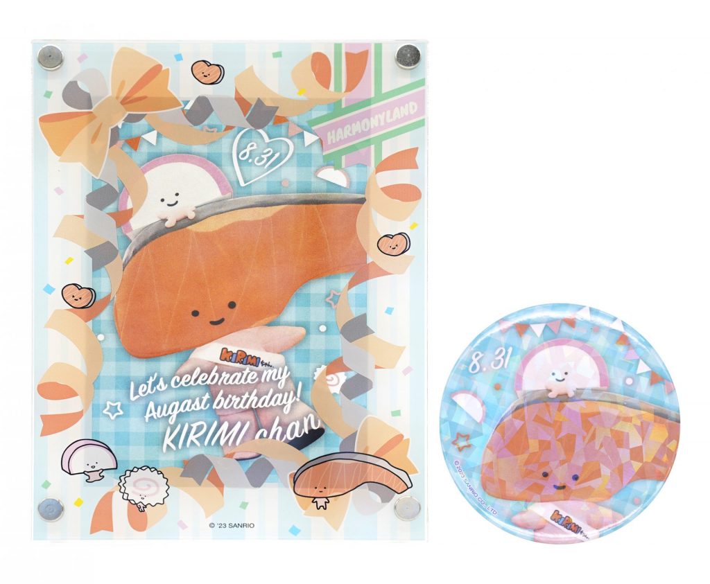 KIRIMIちゃん. ランチョンマット KIRIMIちゃん. ランチョンマット
