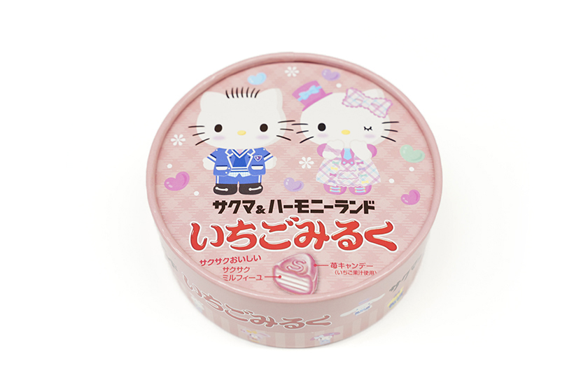 Amazon.co.jp: 【3種セット】pop ups! ポップアップス