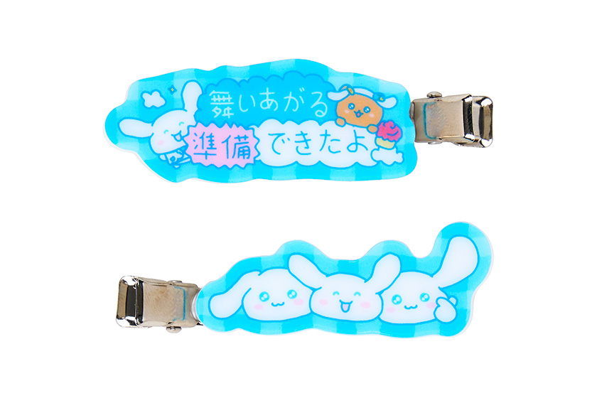 Amazon.co.jp: サンリオ(SANRIO) シナモロール 前髪クリップ 約6