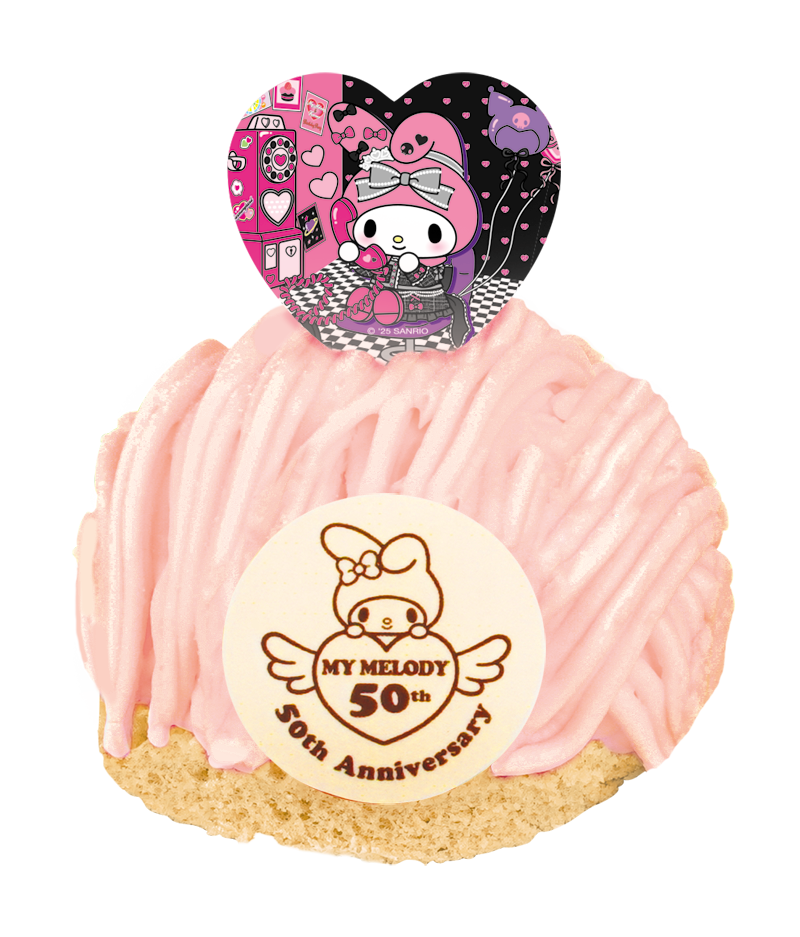 シナモロール & マイメロディ カフェ in フリッパーズ 1月15日