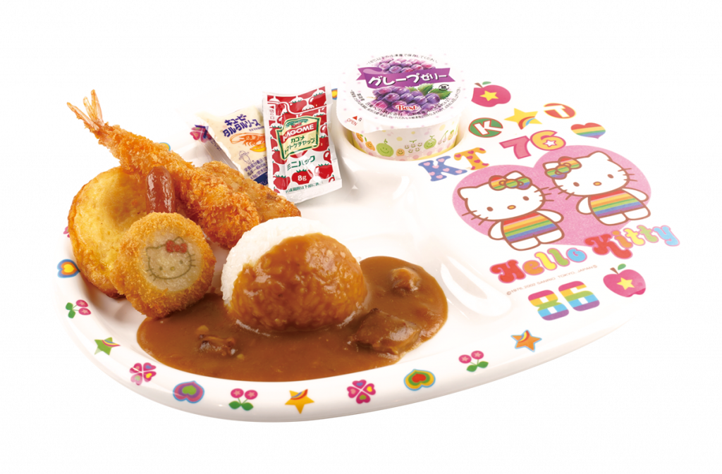 おこさまカレー｜ハーモニーランド
